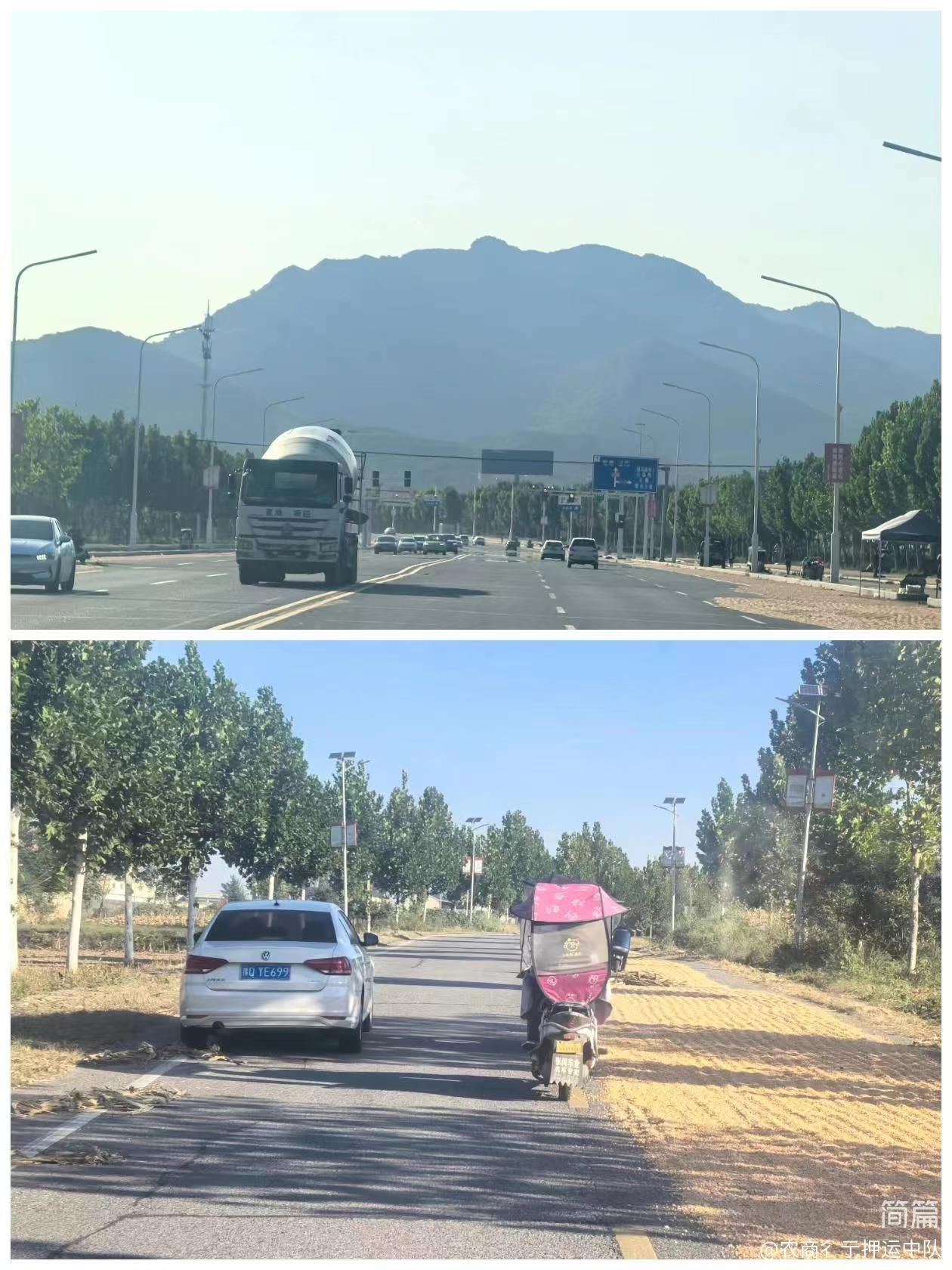 1727054966544408.jpg 1727054966544408.jpg