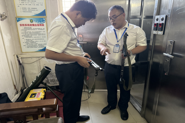 1727230547155385.jpg 寰俊剧_20240925100925.jpg