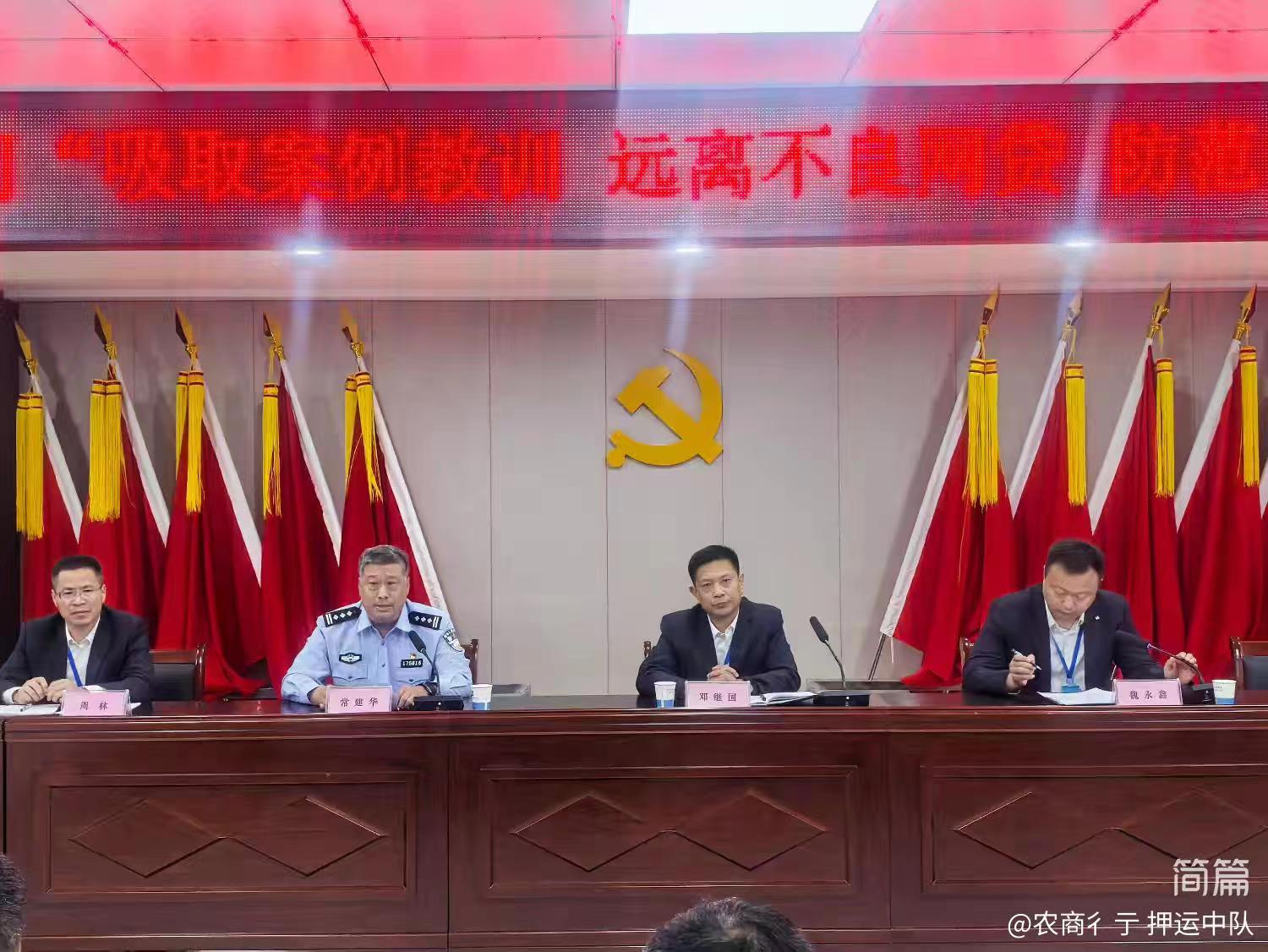 1728727287133551.jpg 1728727287133551.jpg