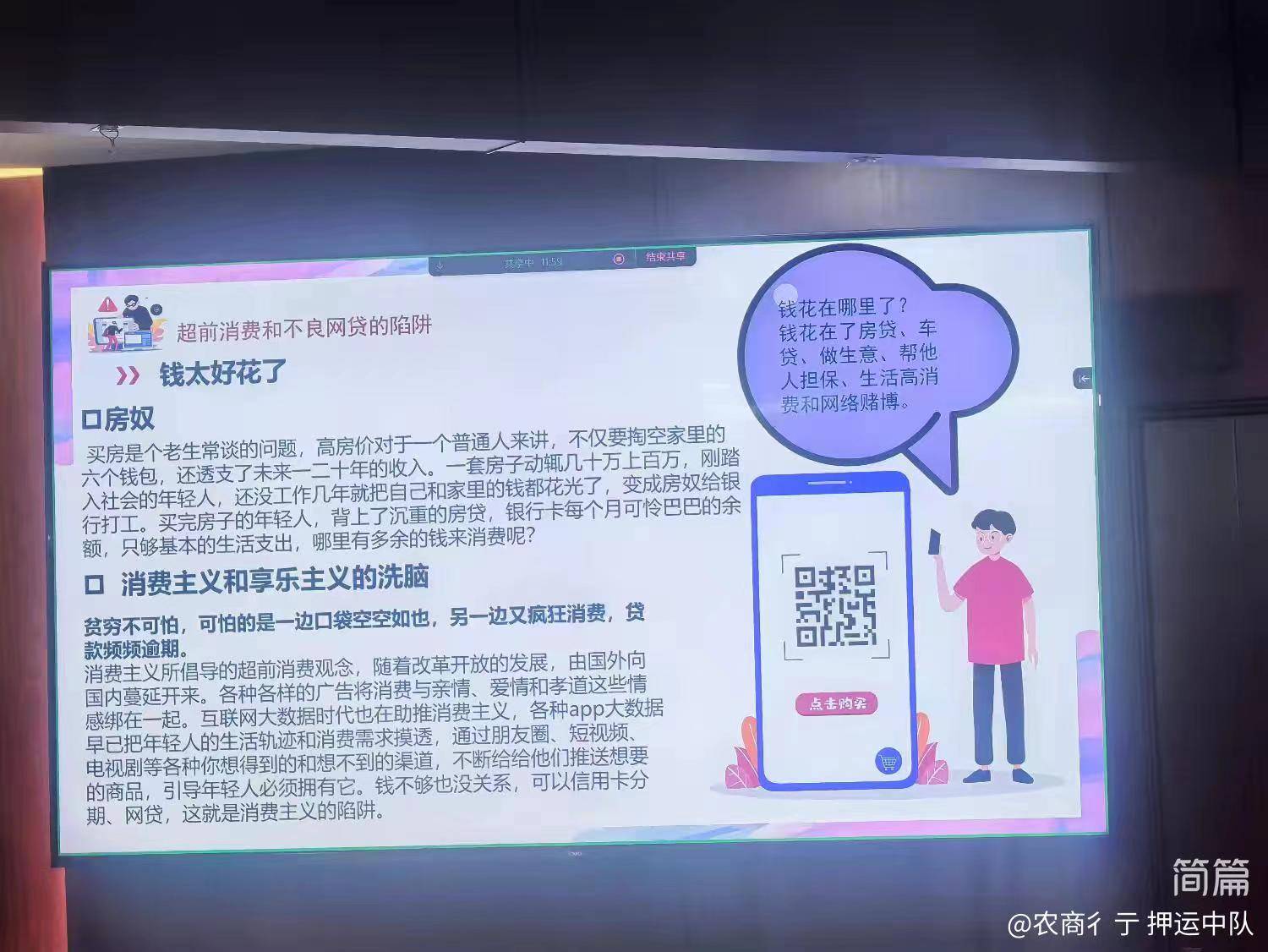 1728727335526305.jpg 1728727335526305.jpg