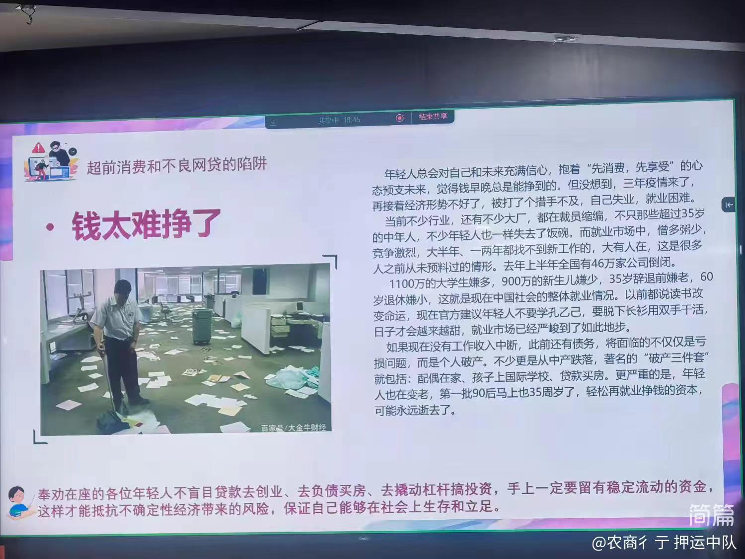 1728727367995886.jpg 1728727367995886.jpg