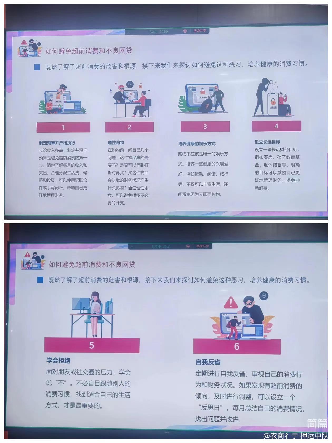 1728727454315924.jpg 1728727454315924.jpg