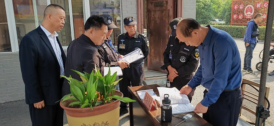 1728956394663055.jpg 微信图片_20241015092915.jpg