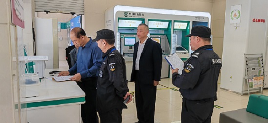 1728956420110352.jpg 微信图片_20241015092849.jpg