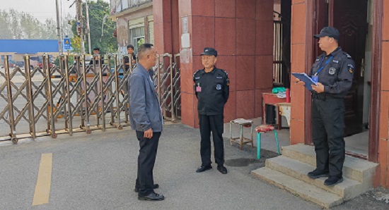 1728956440588995.jpg 微信图片_20241015092903.jpg