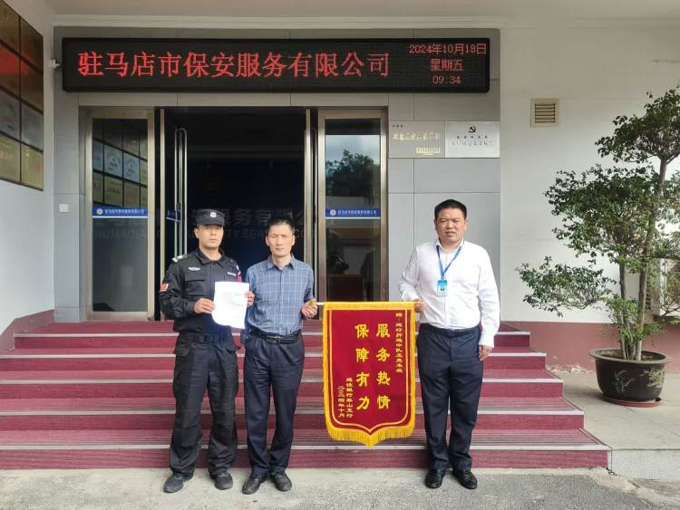 1729505435438936.jpg 1729505435438936.jpg