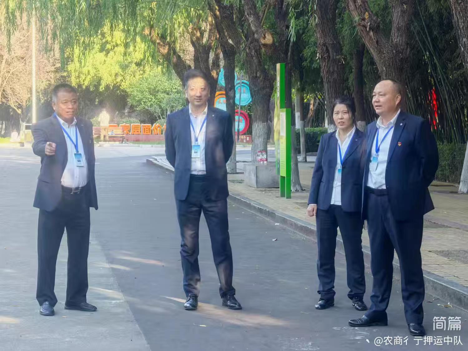 1729766017491624.jpg 1729766017491624.jpg