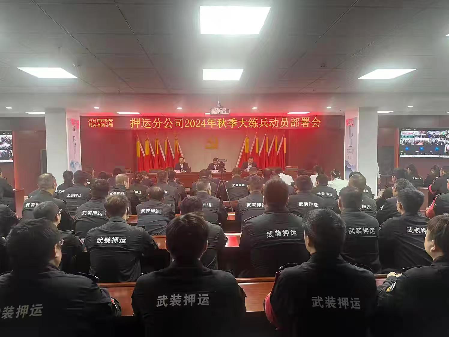 1730533699766282.jpg 1730533699766282.jpg