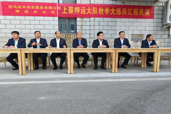 1731028481657764.jpg 寰俊剧_20241108090438.jpg