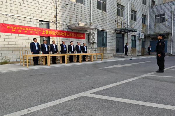 1731028526714864.jpg 寰俊剧_20241108090343.jpg