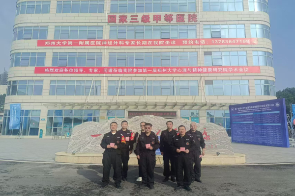 1731375453385303.jpg 寰俊剧_20241112092506.jpg