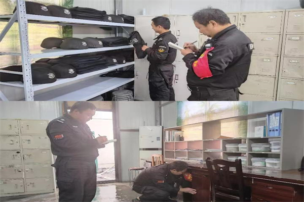 1731719100122183.jpg 寰俊剧_20241116090204.jpg