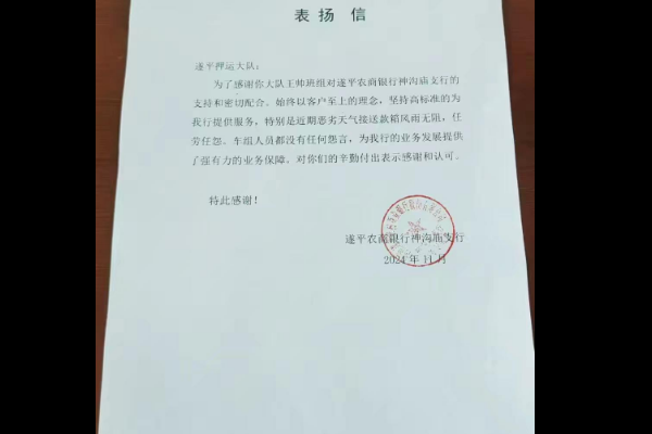 1732955399426212.png 1732955332699.png