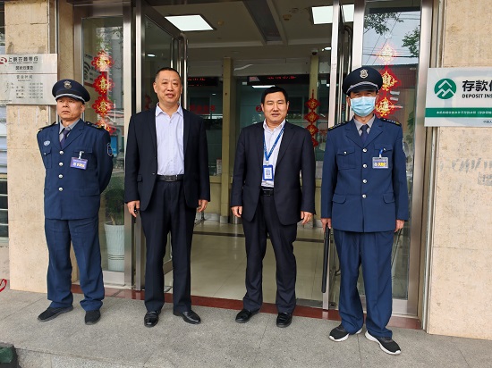 1733382357692731.jpg 微信图片_20240417105039.jpg