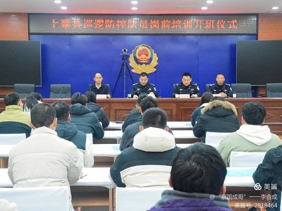 1733876460513770.jpg origin0349a8cc41f40a846d111804f8cc43ed.jpg