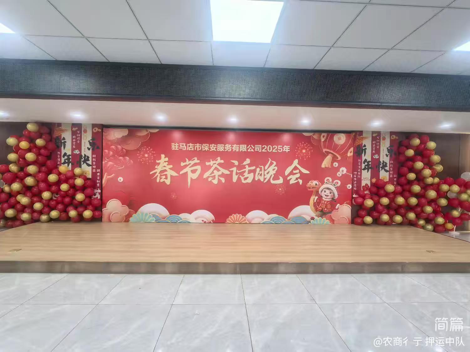 1737596961672722.jpg 1737596961672722.jpg