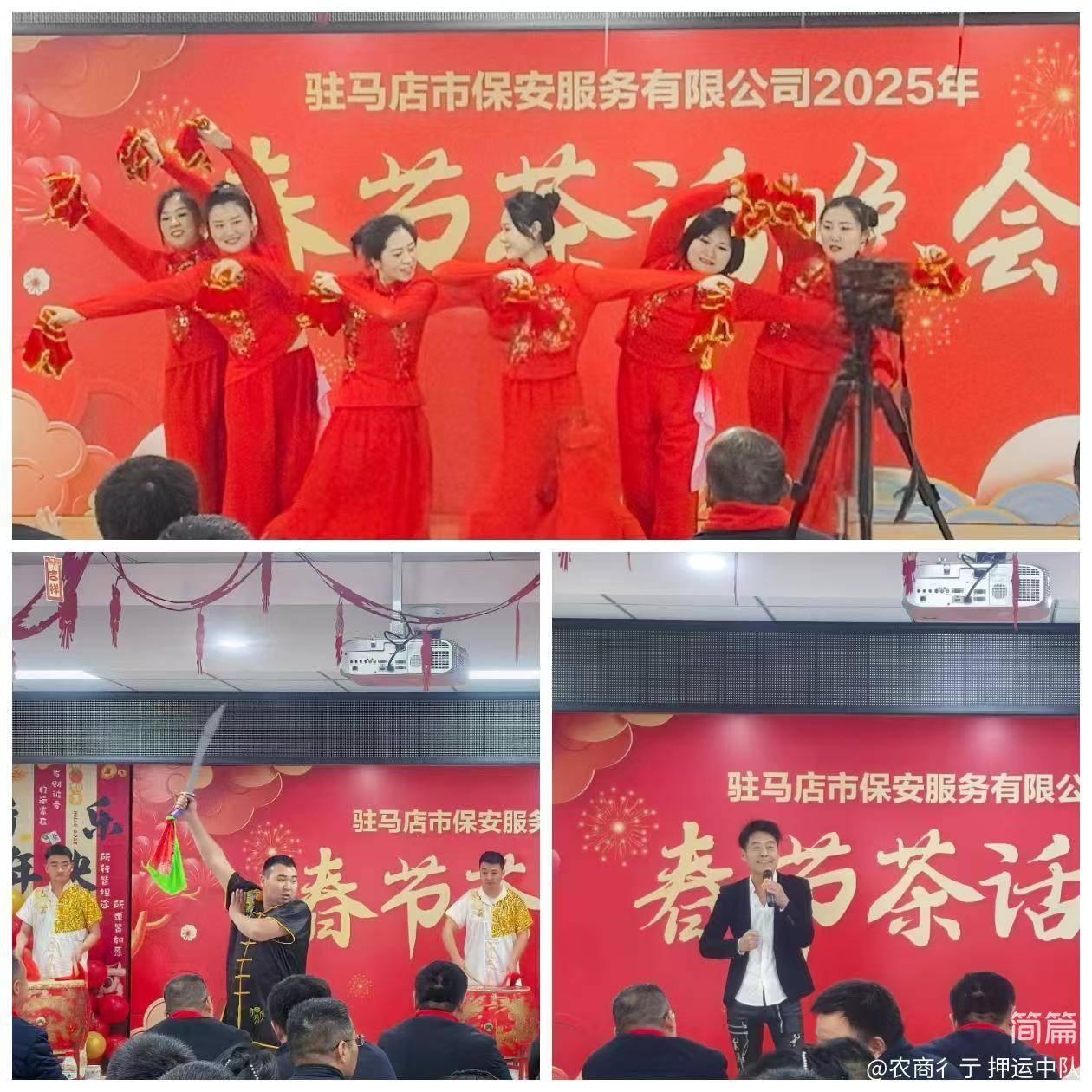 1737597014562268.jpg 1737597014562268.jpg