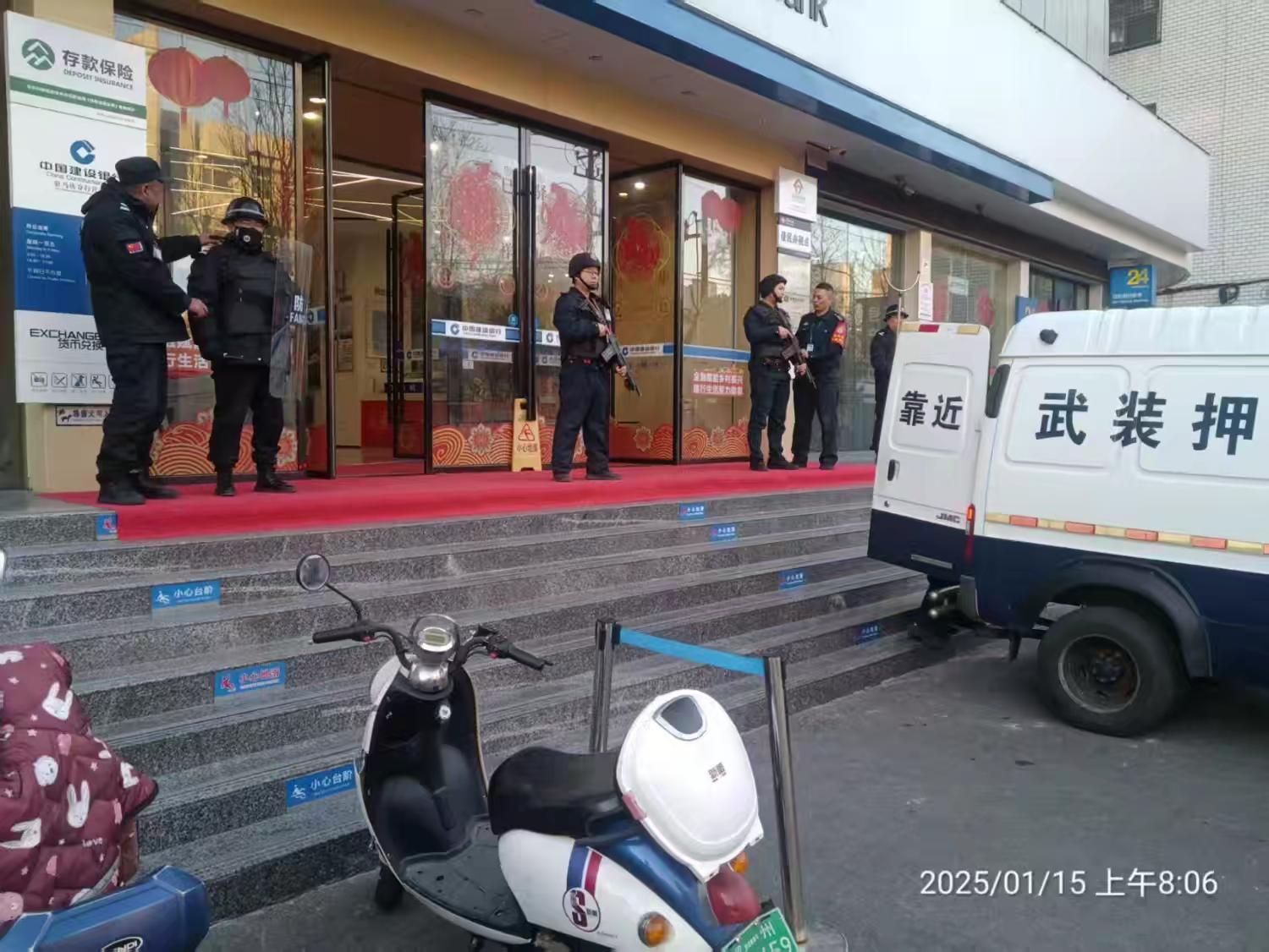 1738038163478228.jpg 1738038163478228.jpg