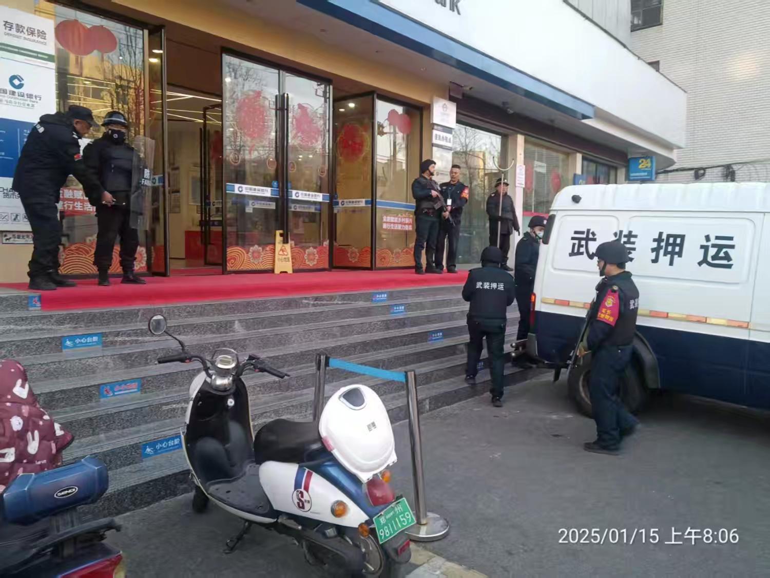 1738038221480072.jpg 1738038221480072.jpg