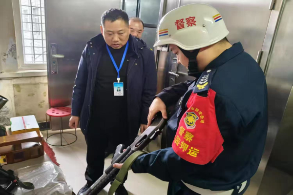 1739232996426942.jpg 寰俊剧_20250211081516.jpg