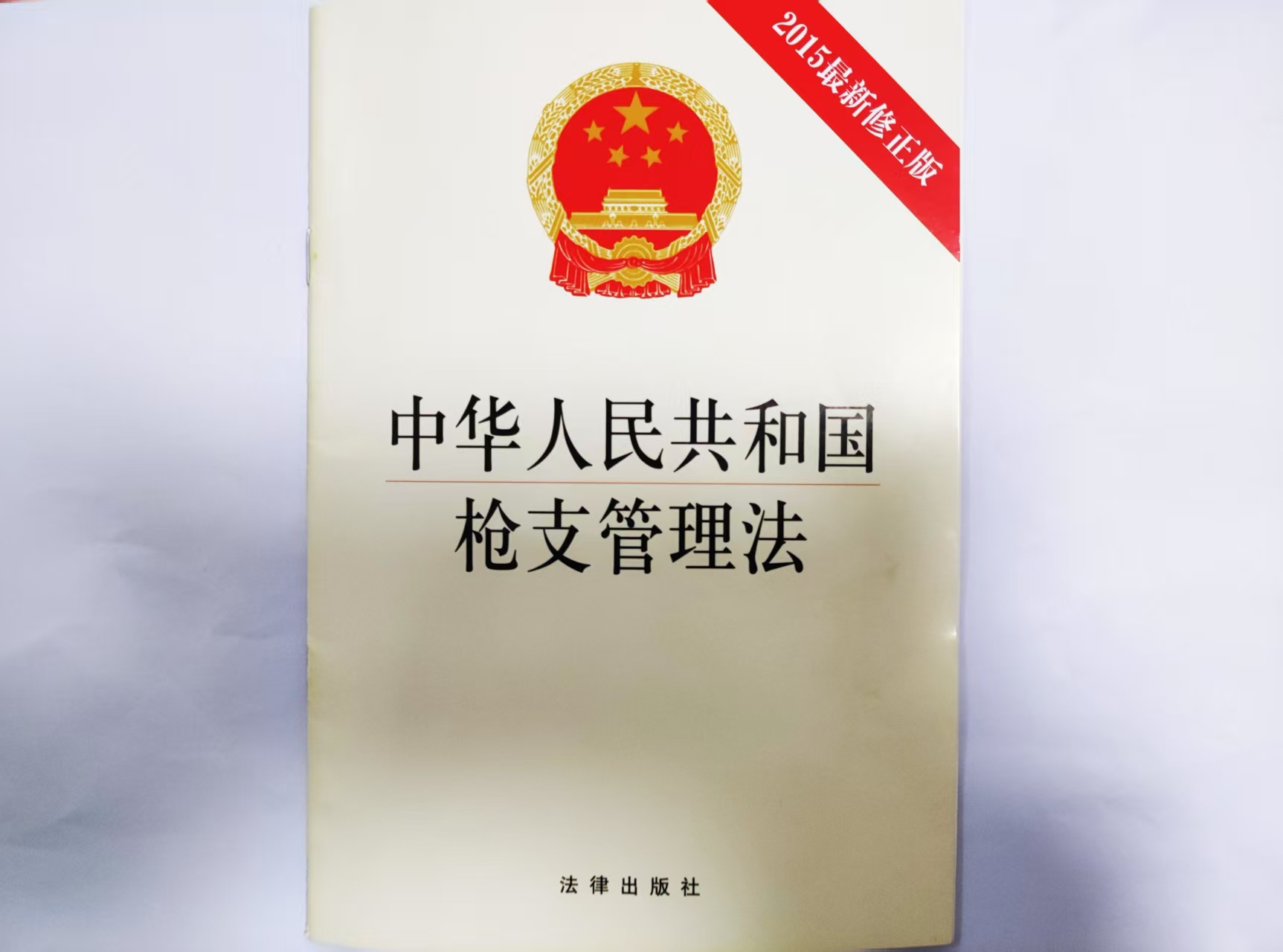 1739336121172296.jpg 1739336121172296.jpg