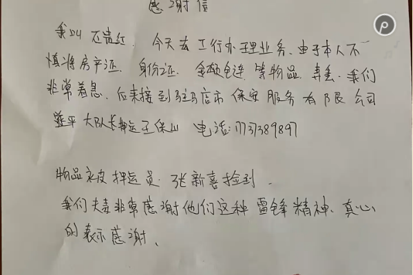 1740730279530695.png 1740730064080.png