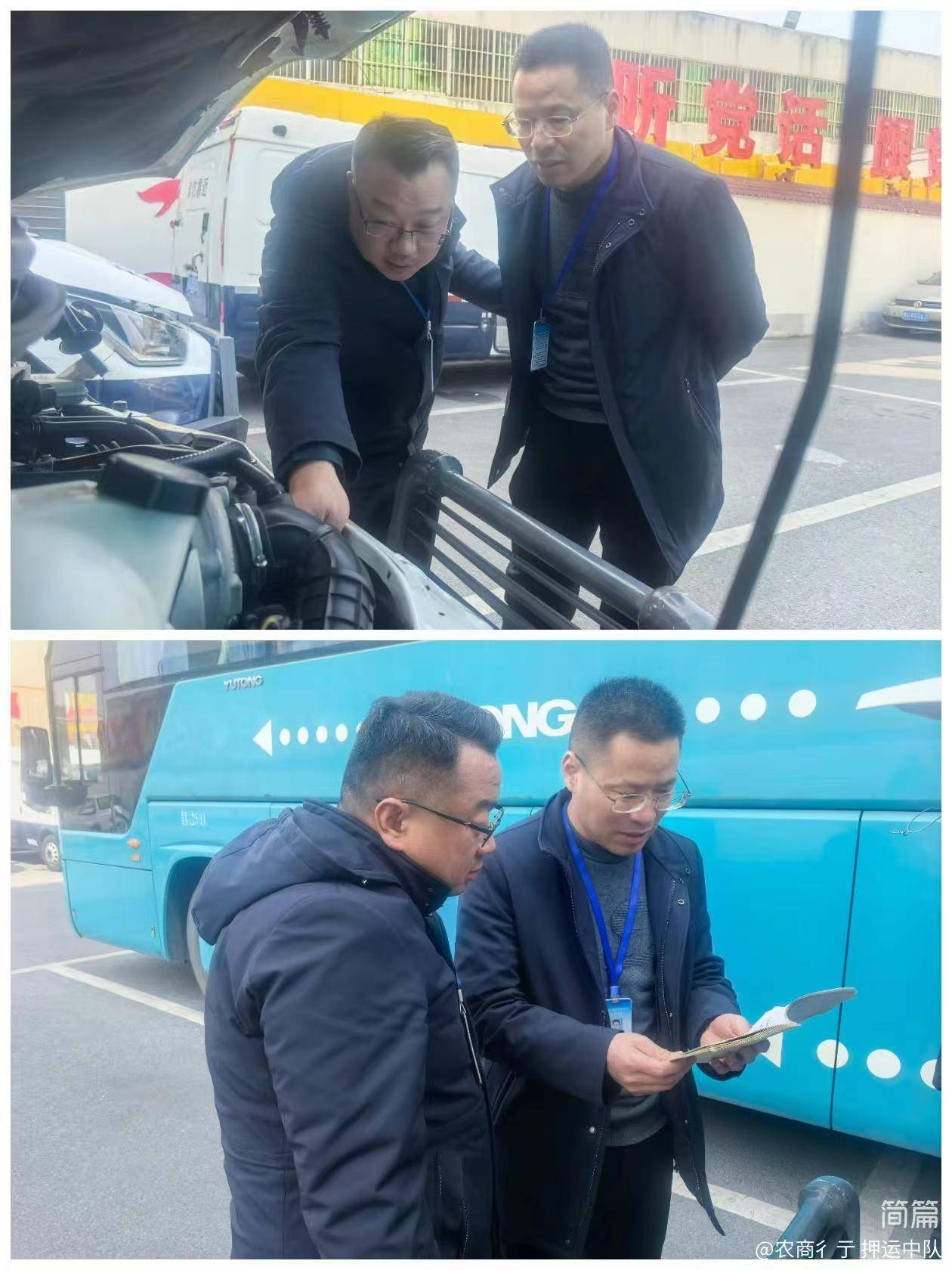 1740814258184657.jpg 1740814258184657.jpg