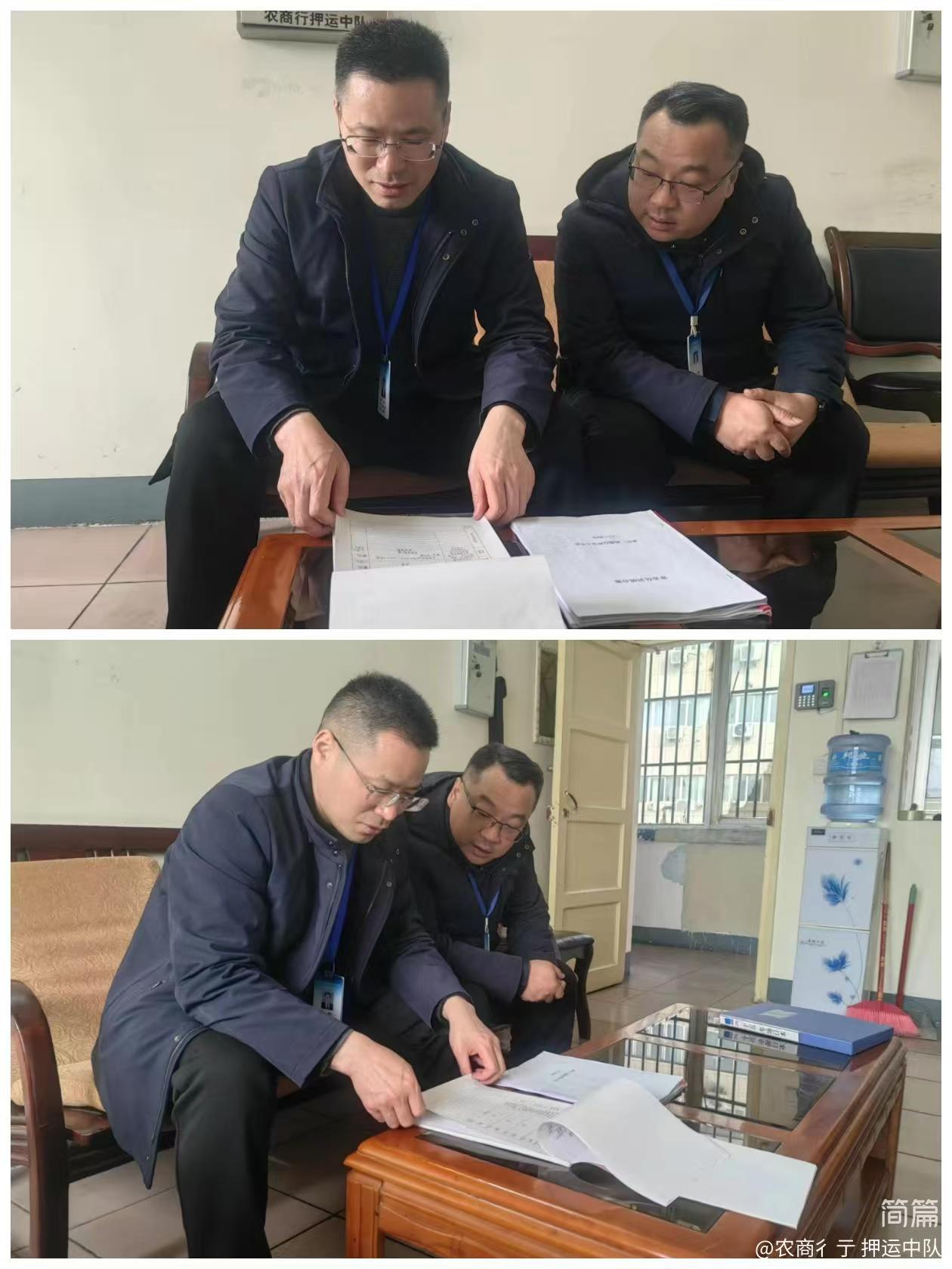 1740814283276486.jpg 1740814283276486.jpg