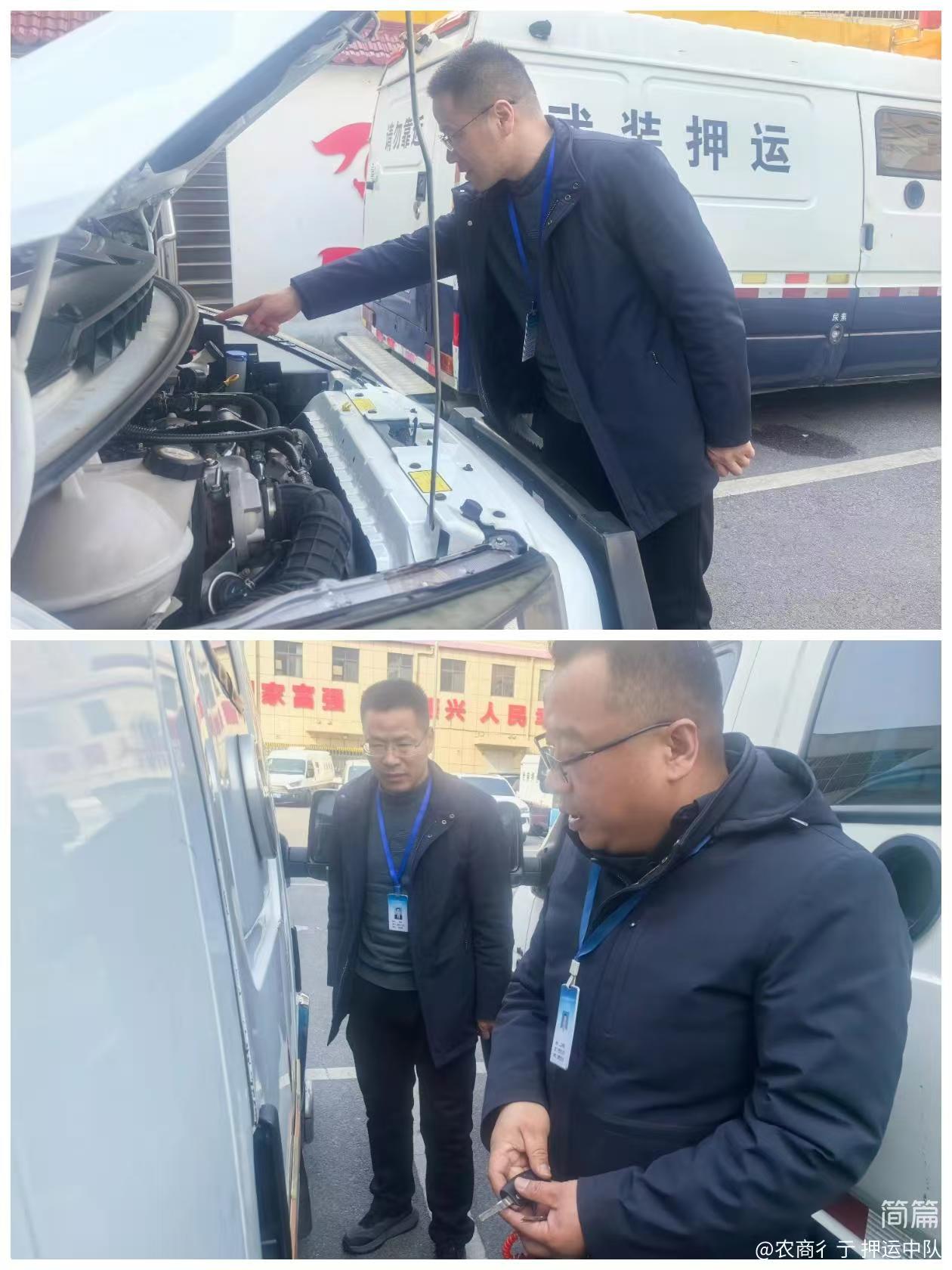 1740814306891488.jpg 1740814306891488.jpg