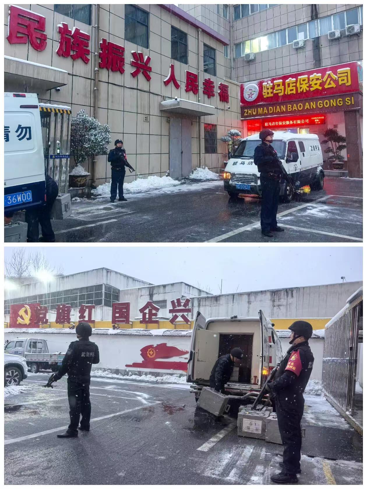 1741084300886758.jpg 1741084300886758.jpg