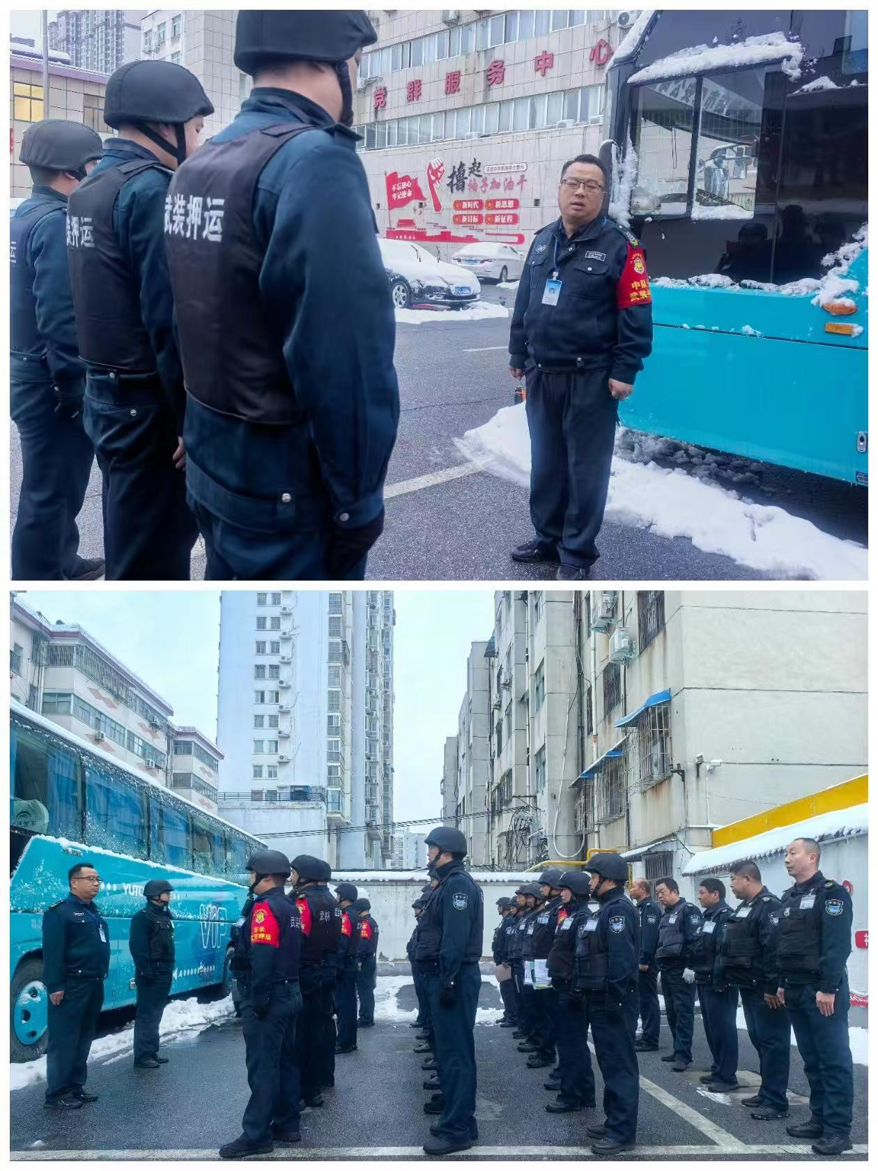 1741084331582055.jpg 1741084331582055.jpg