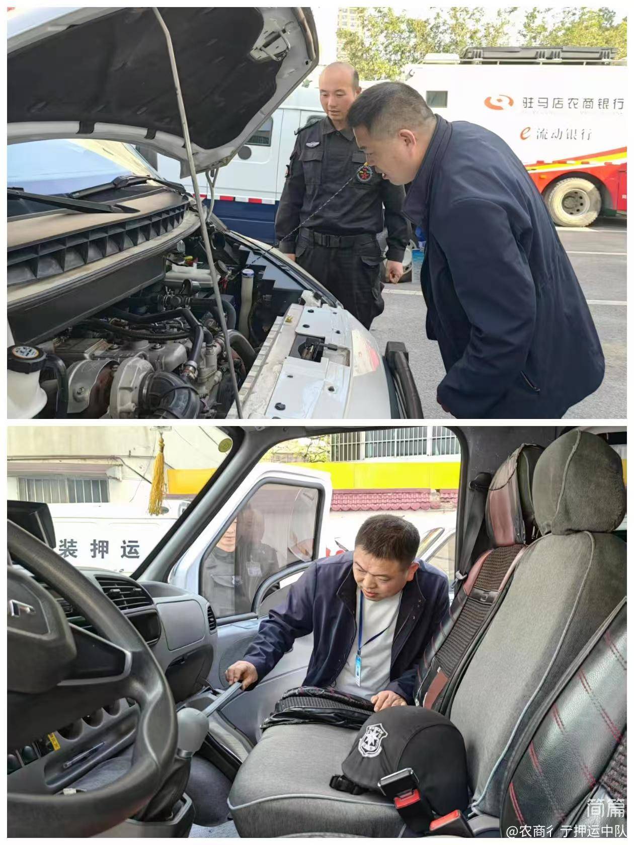 1743594342773593.jpg 1743594342773593.jpg