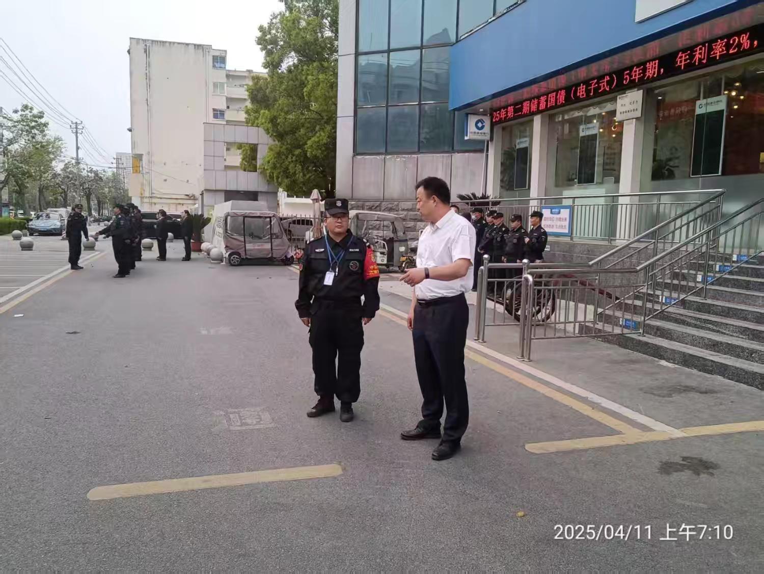 1745542115565236.jpg 1745542115565236.jpg