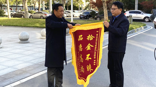 1763519113473620.jpg 微信图片_20251119102222.jpg