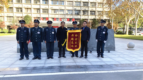 1763519120237332.jpg 微信图片_20251119102233.jpg