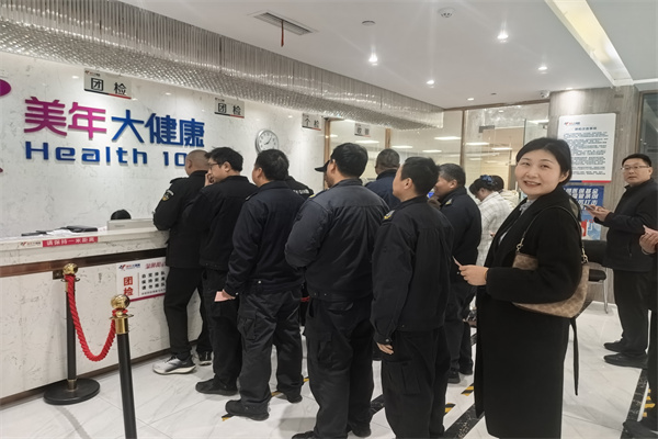 1765958666619918.jpg 2.jpg