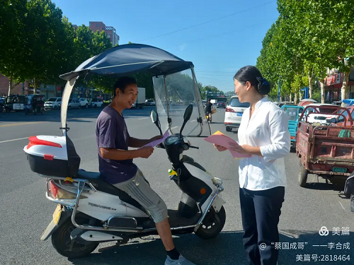 1766737680651187.png 图片7.png