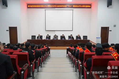 1767055649627521.png 图片14.png