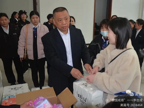 1767055849500267.png 图片16.png