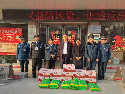 1770597896773451.jpg 微信图片_20260202195015_769-1.jpg