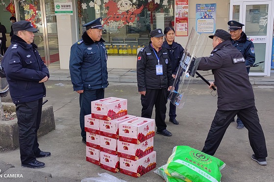 1770598068953417.jpg 微信图片_20260202195438-4.jpg