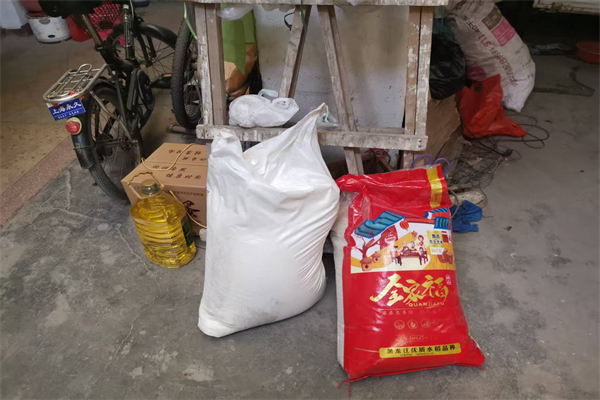 1770882585718473.jpg 6.jpg